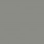 Preview: Cricut 2006789 Infusible Ink Transferfolie warm grey